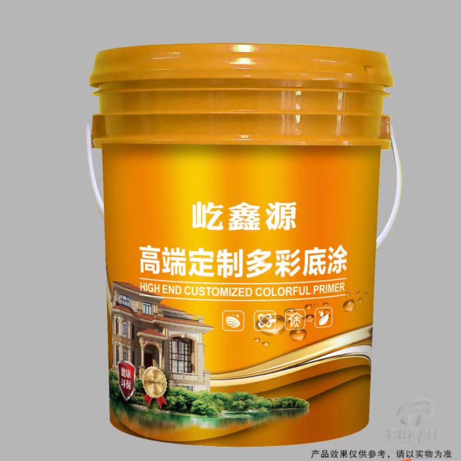 高端定制多彩底涂